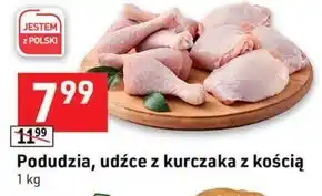 Stokrotka Optima Podudzie z kurczaka oferta