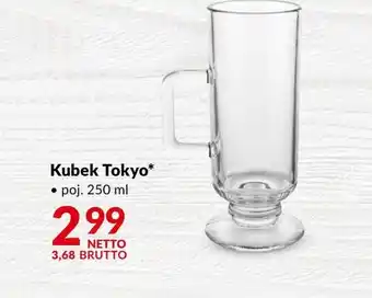 Makro Kubek Netto oferta