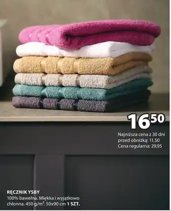 JYSK Ręcznik GM oferta