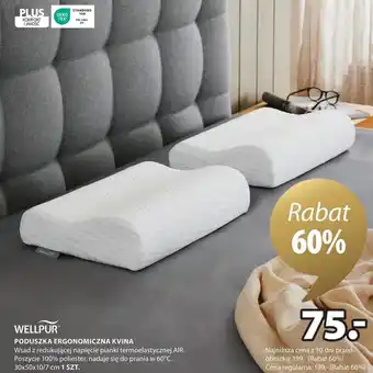 JYSK Poduszka ergonomiczna oferta