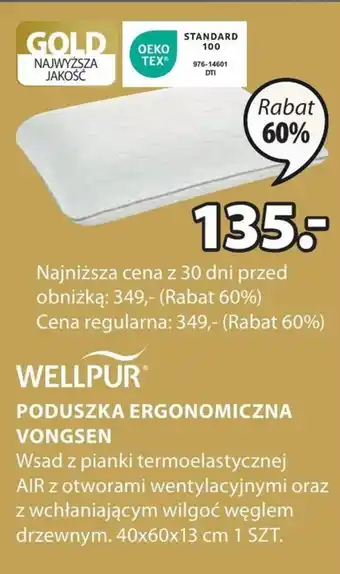 JYSK Poduszka ergonomiczna Wellpur oferta