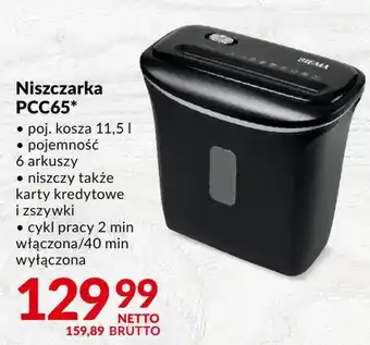 Makro Niszczarka Sigma oferta