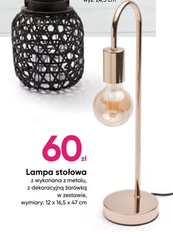 Pepco Lampa stołowa oferta