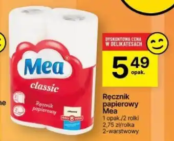 Delikatesy Centrum Ręcznik papierowy Mea 2 rolki oferta