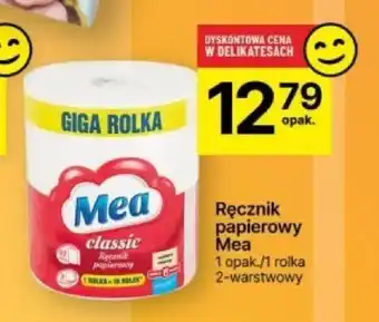 Delikatesy Centrum Ręcznik papierowy Mea 1 rolka oferta