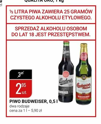 bi1 PIWO BUDWEISER, 0,5 l oferta