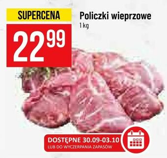 Polomarket Policzki wieprzowe oferta