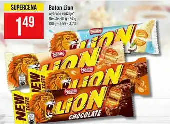 Polomarket Baton Lion oferta