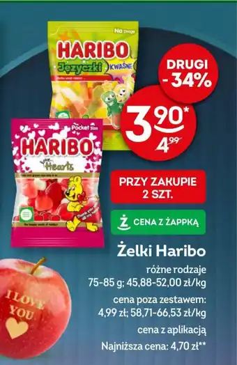 Żabka Żelki Haribo 75-85 g oferta