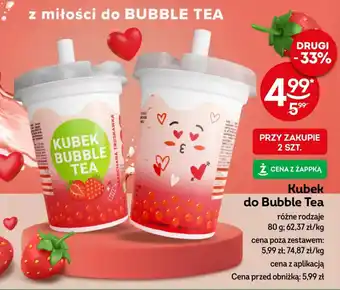 Żabka Kubek do Bubble Tea 80 g oferta