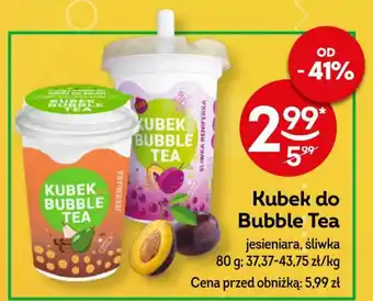 Żabka Kubek do Bubble Tea 80 g oferta