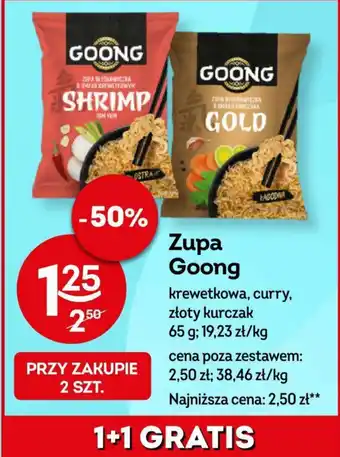 Żabka Zupa Goong 65 g oferta