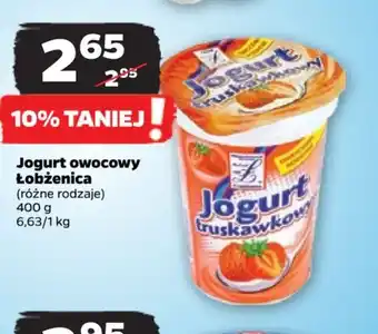 Netto Jogurt owocowy Łobżenica 400 g oferta