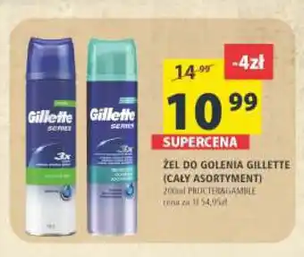 Arhelan Żel do golenia Gillette 200ml oferta