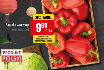 Polomarket Papryka czerwona 1 kg oferta