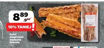 Netto Kości wieprzowe wędzone Warmia oferta