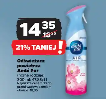 Netto Odświeżacz powietrza Ambi Pur oferta