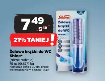 Netto Żelowe krążki do WC Shine oferta
