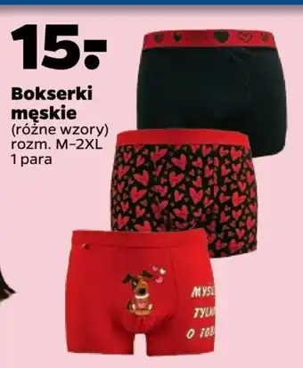 Netto Bokserki męskie oferta