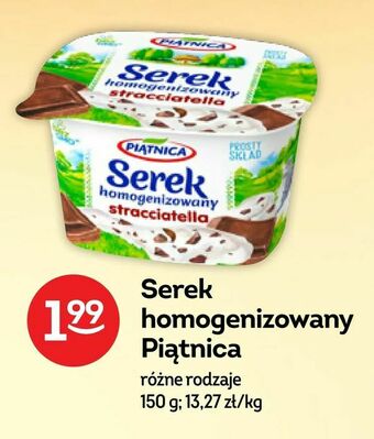 Żabka Serek homogenizowany Piątnica oferta