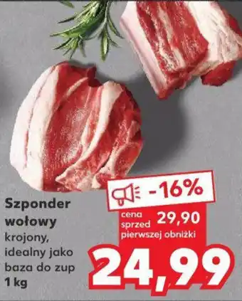 Kaufland Szponder wołowy 1 kg oferta