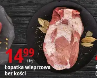 E.Leclerc Łopatka wieprzowa bez kości 1 kg oferta