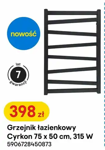 Castorama Grzejnik łazienkowy Cyrkon 75 x 50 cm, 315 W oferta