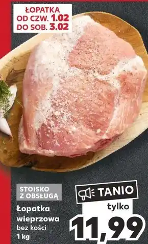 Kaufland Łopatka bez kości oferta