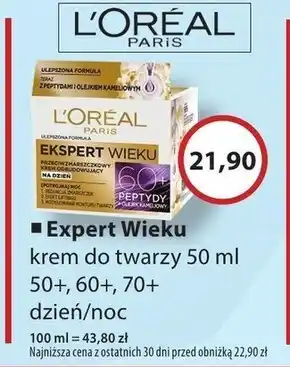 Drogeria alicja Krem do twarzy L'Oréal oferta