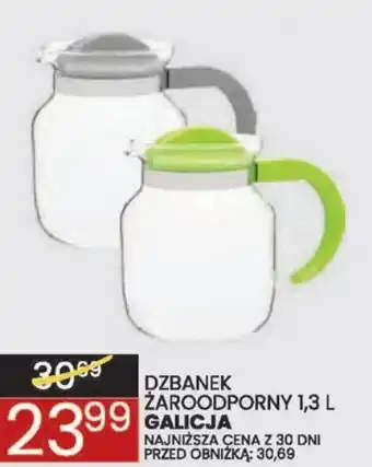 Wafelek GALICJA DZBANEK ŻAROODPORNY 1,3 L oferta