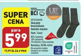 ALDI UP2FASHION Skarpety bezuciskowe damsko męskie oferta