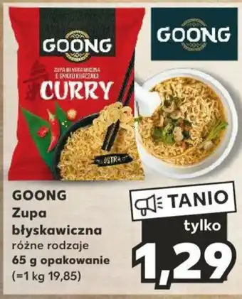 Kaufland GOONG Zupa błyskawiczna 65 g oferta