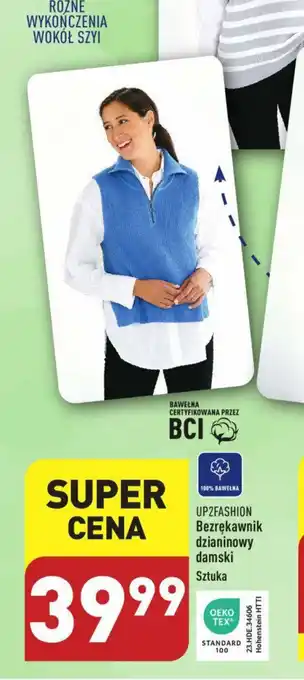 ALDI UP2FASHION Bezrękawnik dzianinowy damski oferta