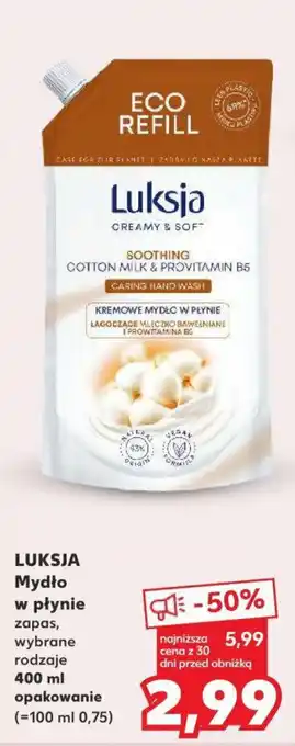 Kaufland LUKSJA Mydło w płynie 400 ml oferta