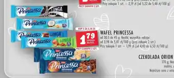 Stokrotka WAFEL PRINCESSA 45 g oferta