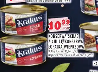 Stokrotka KONSERWA SCHAB Z CHILLI, KONSERWA ŁOPATKA WIEPRZOWA 300g oferta