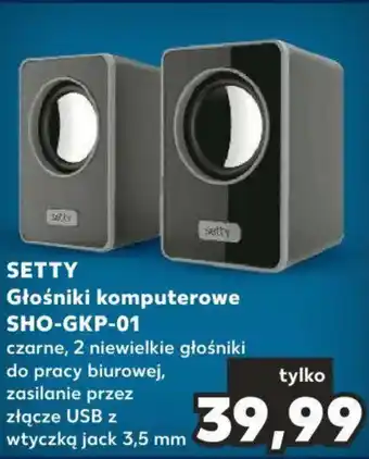 Kaufland SETTY Głośniki komputerowe SHO-GKP-01 oferta