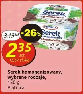 Społem Piątnica Serek homogenizowany stracciatella 150 g oferta