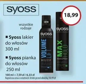 Syoss Max Hold Lakier do włosów odporny na warunki zewnętrzne megamocny 300 ml