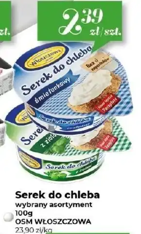 Społem Włoszczowa Serek do chleba śmietankowy 100 g oferta