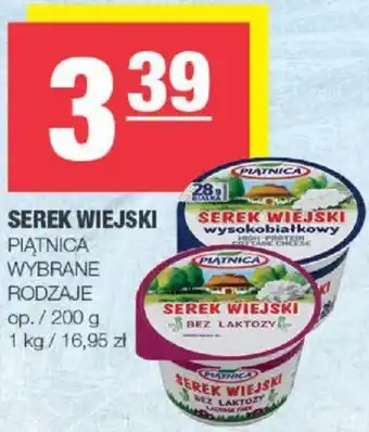 Spar SEREK WIEJSKI 200 g oferta