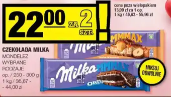 Spar CZEKOLADA MILKA 250-300 g oferta