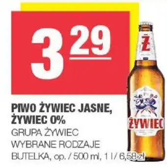 Spar PIWO ŻYWIEC JASNE, ŻYWIEC 0% GRUPA ŻYWIEC 500ml oferta