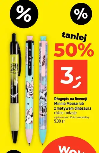 Dealz Długopis oferta