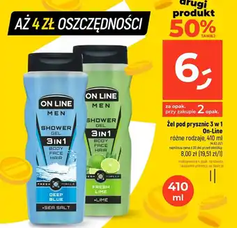 Dealz Żel pod prysznic On Line oferta