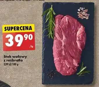 Biedronka Stek wołowy z rozbratla 1 kg oferta