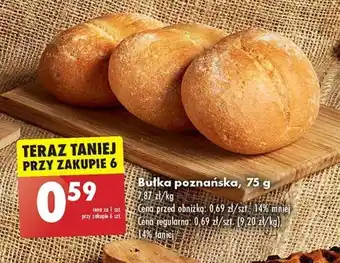 Biedronka Bułka poznańska, 75 g oferta