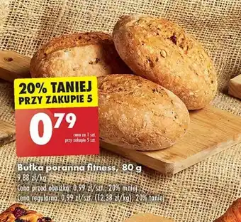 Biedronka Bułka poranna fitness, 80 g oferta