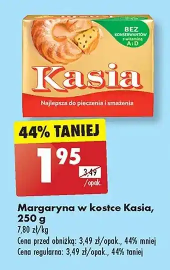 Biedronka Margaryna w kostce Kasia, 250 g oferta