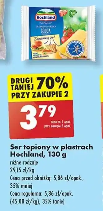 Biedronka Ser topiony w plastrach Hochland, 130 g oferta